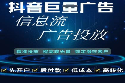 高返点开户全解析：经典案例回顾