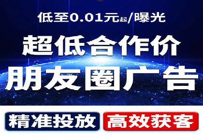 百度推广关键词排名优化全流程案例